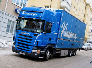 一站式便捷運輸 宜興開發區至那曲地區超寬超高拋貨天天發車服務